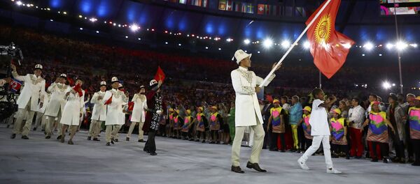 Сборная Кыргызстана на  XXXI летних Олимпийских играх в Рио-де-Жанейро. Архивное фото - Sputnik Кыргызстан