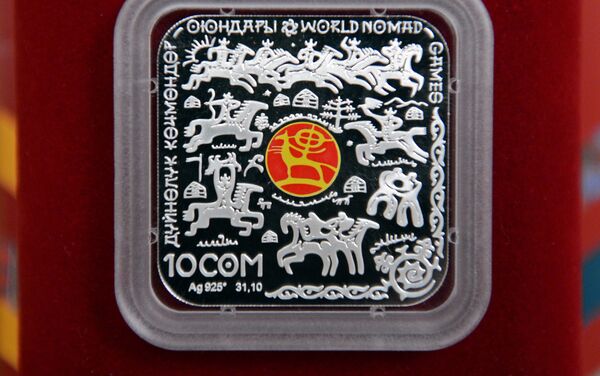 Новая коллекционная монета Всемирные игры кочевников - Sputnik Кыргызстан