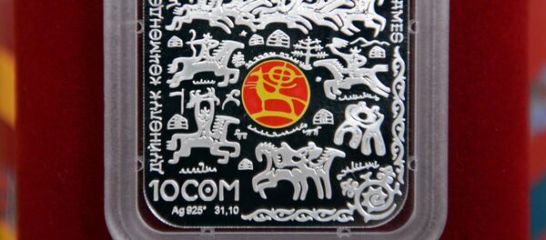 Дүйнөлүк көчмөндөр оюндары коллекциялык күмүш тыйыны - Sputnik Кыргызстан