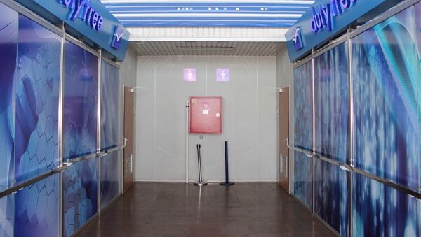 Туалет в стерильной зоне международного аэропорта Манас - Sputnik Кыргызстан
