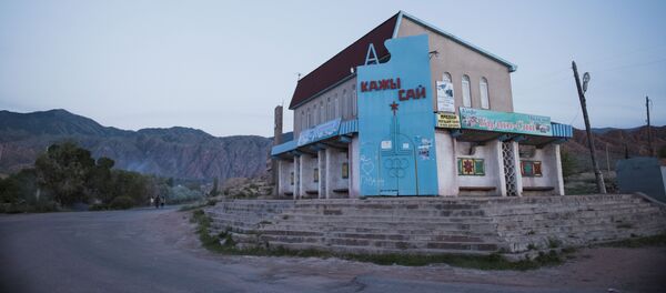 Село Каджи-Сай Тонского района Иссык-Кульской области - Sputnik Кыргызстан