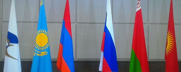 Архивное фото флагов стран участников ЕАЭС - Sputnik Кыргызстан
