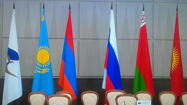 Архивное фото флагов стран участников ЕАЭС - Sputnik Кыргызстан