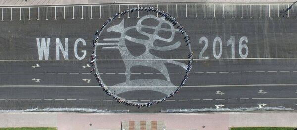 Стрит-арт, который повторяет эмблему Всемирных игр кочевников на Старой площади Бишкека. Архивное фото - Sputnik Кыргызстан