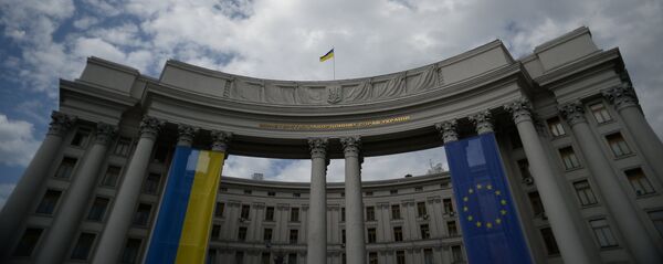 Здание Министерства иностранных дел (МИД) Украины. Архивное фото Здание Министерства иностранных дел (МИД) Украины. Архивное фото - Sputnik Кыргызстан