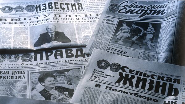 Советские газеты. Архивное фото - Sputnik Кыргызстан