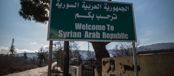 Сирия-түркия чек арасы. Архив - Sputnik Кыргызстан