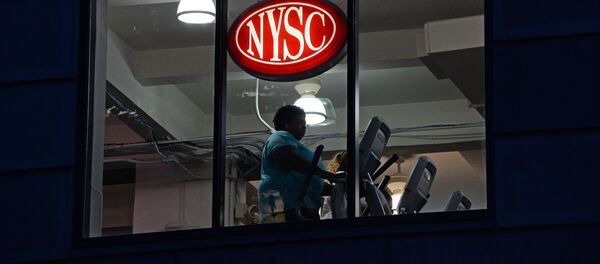 Женщина в тренажерном зале. Архивное фото Женщина в тренажерном зале. Архивное фото - Sputnik Кыргызстан