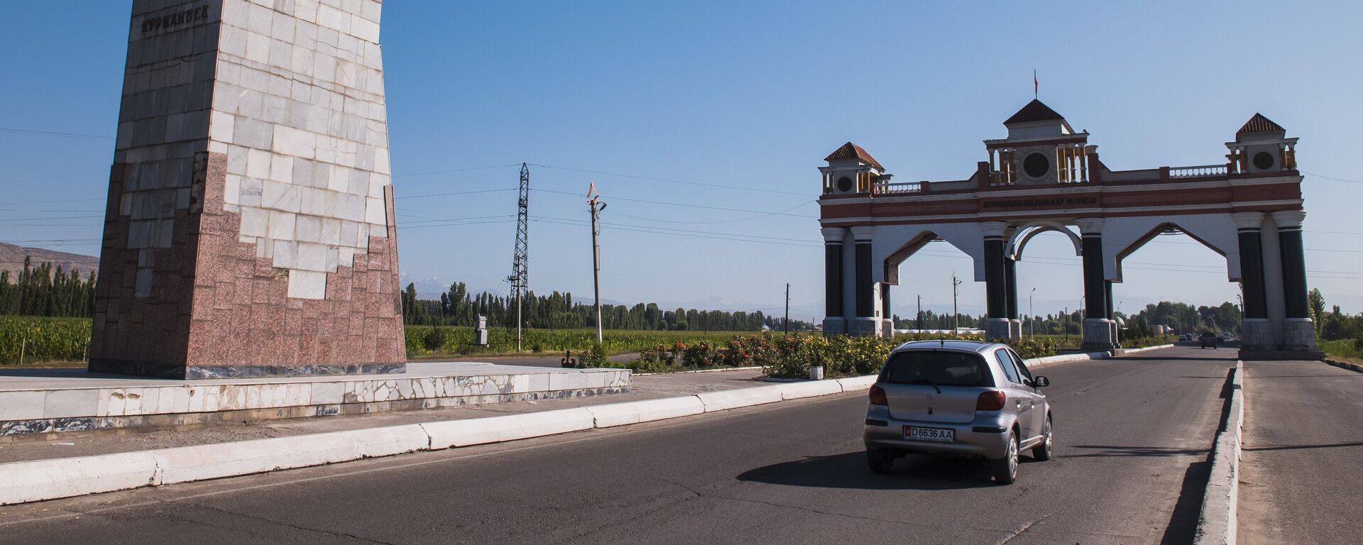 Жалаңаш Мария каналдары