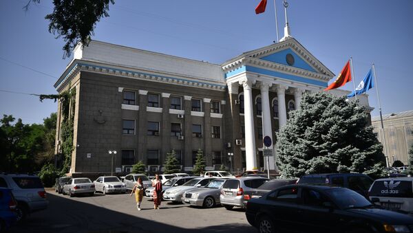 Бишкек шаарынын мэриясы. Архив - Sputnik Кыргызстан