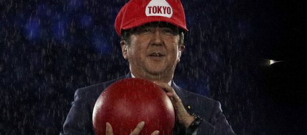 Церемония закрытия XXXI летних Олимпийских игр в Рио-де-Жанейро - Sputnik Кыргызстан