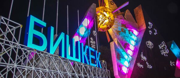 Бишкек мэриясы борбор калаанын астанасындагы Аска-Таш архитектуралык комплекси - Sputnik Кыргызстан