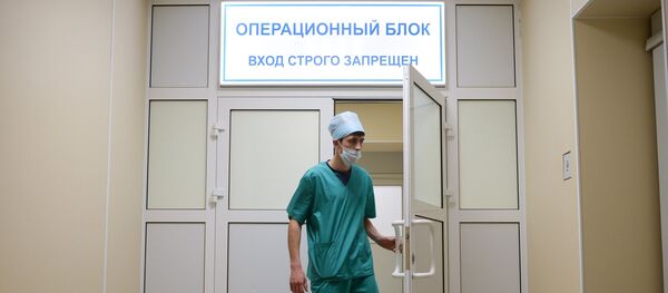 Больница. Архивное фото - Sputnik Кыргызстан