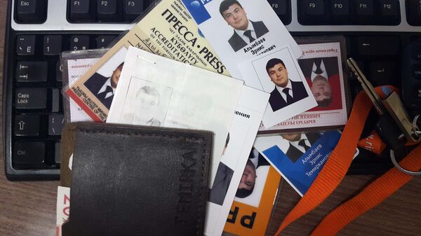 Документы Эрниса Темиркана Документы Эрниса Темиркана - Sputnik Кыргызстан