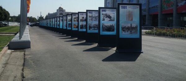 Кыргызстандын эгемендүүлүгүнүн 25 жылдыгына арналган сүрөт көргөзмө - Sputnik Кыргызстан