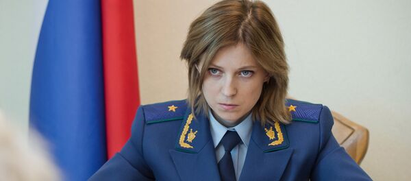 Прокурор Республики Крым Наталья Поклонская. Архивное фото - Sputnik Кыргызстан