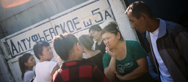 Москвадагы басмаканада өрт чыккан жер. Архив - Sputnik Кыргызстан