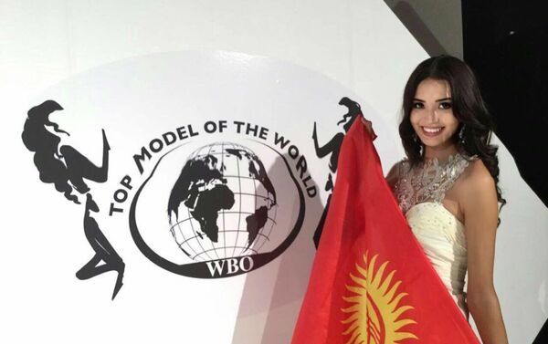 Бегимай Карыбекова Top Model Of The World — 2016 сынагына катышкандан соң аталган конкурста Кыргызстандык намысын коргоого укук алган. - Sputnik Кыргызстан