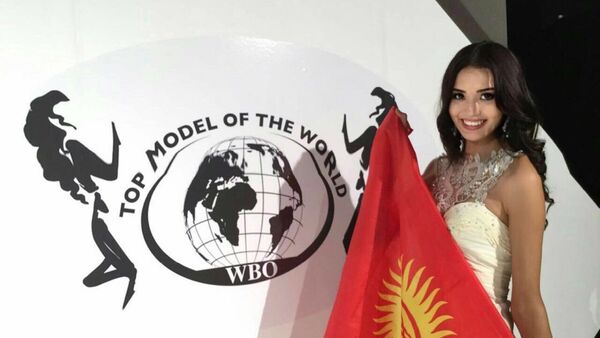 Конкурс красоты Top Model Of The World – 2016 - Sputnik Кыргызстан