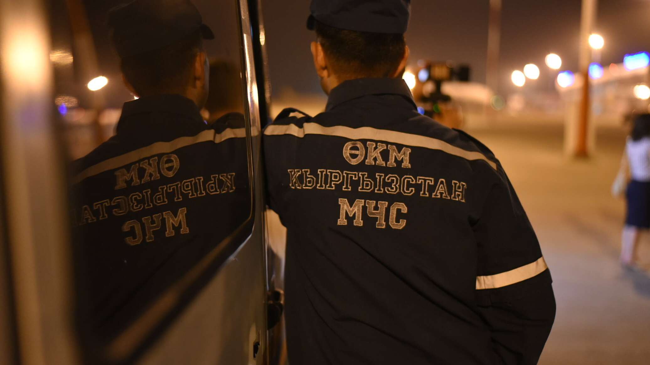 Спасатели мчс кыргызстана. No 583 от 15. 12 2002 г. 12 2002 г. 12 2002 г.