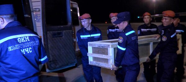 Акыркы рейс. Бишкекке жеткирилген маркумдар. Жашка толгон каректер - Sputnik Кыргызстан