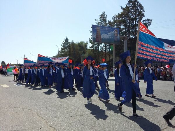 Празднование 25-летия независимости Кыргызстана в Таласе - Sputnik Кыргызстан