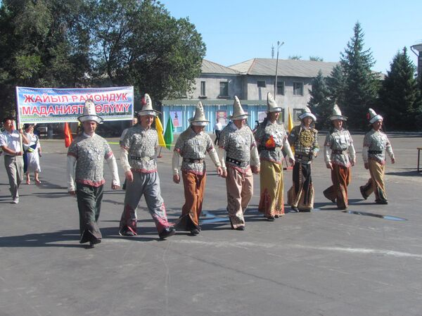 Празднование 25-летия независимости Кыргызстана в Кара-Балте - Sputnik Кыргызстан