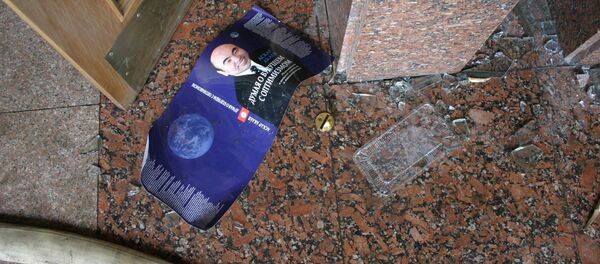 История независимого Кыргызстана в архивных кадрах - Sputnik Кыргызстан