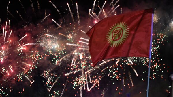 Праздничный концерт на площади Ала-Тоо в честь 25-летия независимости Кыргызстана - Sputnik Кыргызстан