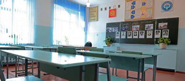 Мектеп классы. Архивдик сүрөт - Sputnik Кыргызстан