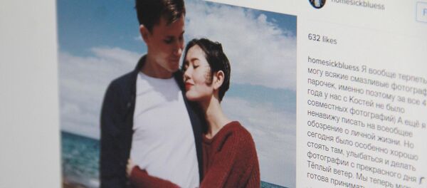 Дочь президента Кыргызстана Алмазбека Атамбаева Алия Шагиева - Sputnik Кыргызстан