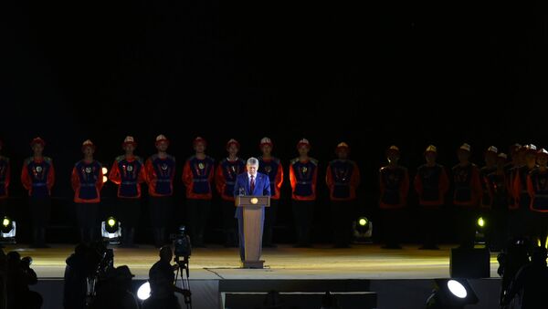 Выступление президента Алмазбека Атамбаева на II Всемирных игр кочевников на церемонии открытия. - Sputnik Кыргызстан