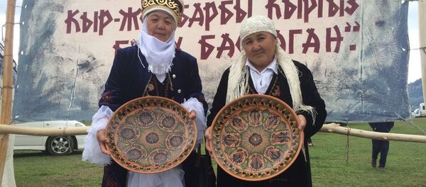 II Всемирые играх кочевников II Всемирые играх кочевников - Sputnik Кыргызстан