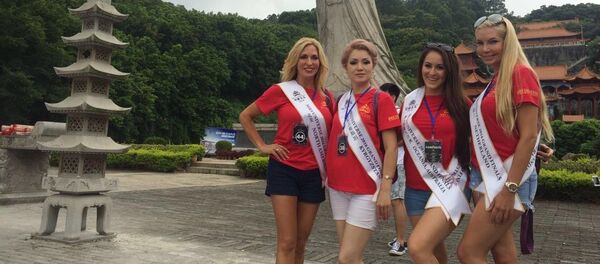 Аалам айымы-2016 эл аралык сынагынын катышуучулары - Sputnik Кыргызстан