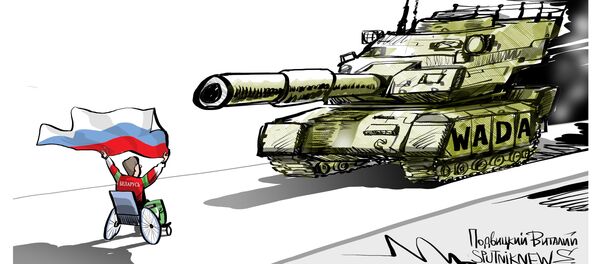 Всех не запретите - Sputnik Кыргызстан