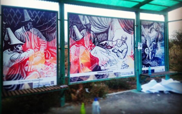 Молодой дизайнер Урмат Мырзабеков стал автором идеи перенесения рисунков из эпоса Манас на остановки Бишкека - Sputnik Кыргызстан
