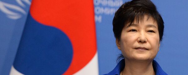 Президент Южной Кореи Пак Кын Хе. Архивное фото - Sputnik Кыргызстан