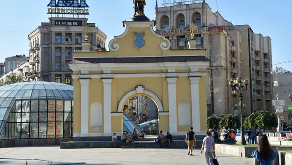 Лядские ворота на площади Независимости в Киеве. Архивное фото - Sputnik Кыргызстан