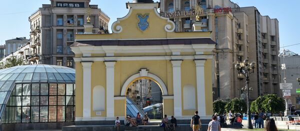 Лядские ворота на площади Независимости в Киеве. Архивное фото Лядские ворота на площади Независимости в Киеве. Архивное фото - Sputnik Кыргызстан