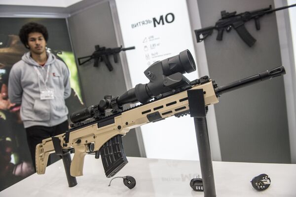 Международный военно-технический форум Армия-2016. День четвертый Международный военно-технический форум Армия-2016. День четвертый - Sputnik Кыргызстан