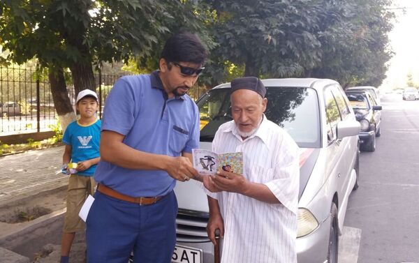 В Оше проходит акция Бесплатное такси, приуроченная к мусульманскому празднику Курман айт - Sputnik Кыргызстан