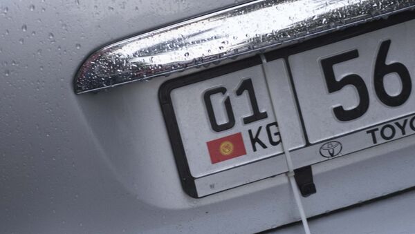 Автомобильный номер. Архивное фото - Sputnik Кыргызстан