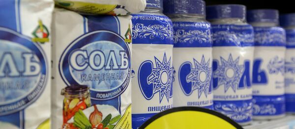 Туз сатуу. Архив Туз сатуу. Архив - Sputnik Кыргызстан