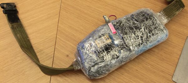 Пресс-конференция представителей Информационного центра Национального антитеррористического комитета (НАК) - Sputnik Кыргызстан