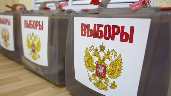 Мобильные урны для голосования. Архивное фото - Sputnik Кыргызстан