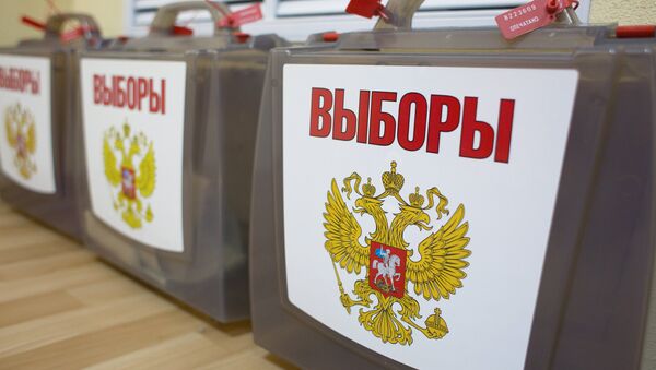 Единый день голосования в России - Sputnik Кыргызстан