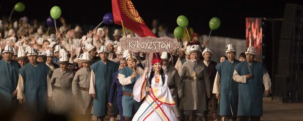 II Дүйнөлүк көчмөндөр оюндарынын ачылыш аземи. Архив - Sputnik Кыргызстан