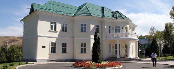 Дом приемов в госрезиденции Ала-Арча - Sputnik Кыргызстан