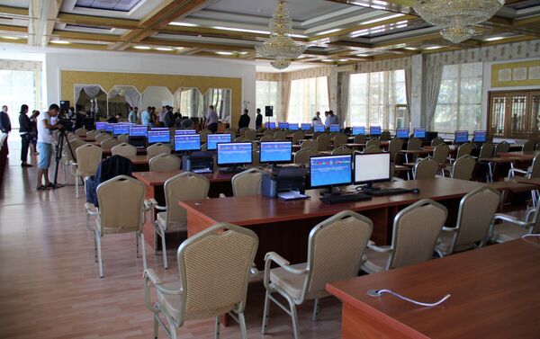 Конференц-зал в госрезиденции Ала-Арча - Sputnik Кыргызстан