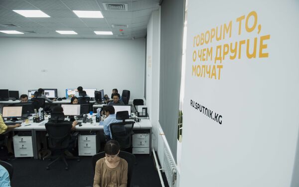 Sputnik эл аралык маалымат агенттиги жана радиосу Бишкек шаарында Sputnik маалымат агенттигинин жаңы редакциялык борборун ачты - Sputnik Кыргызстан